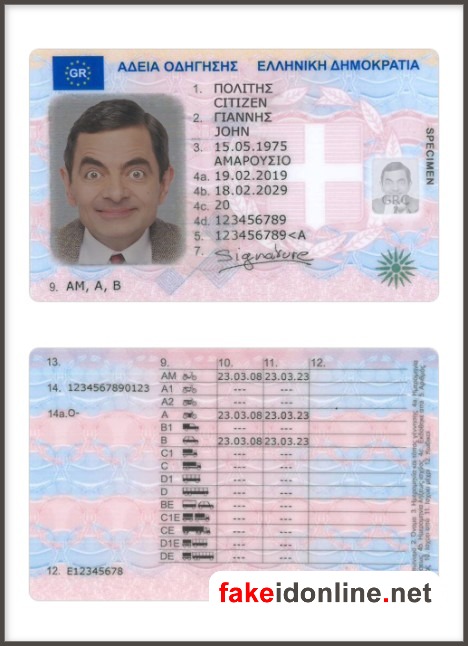 Greece Driver License PSD Template